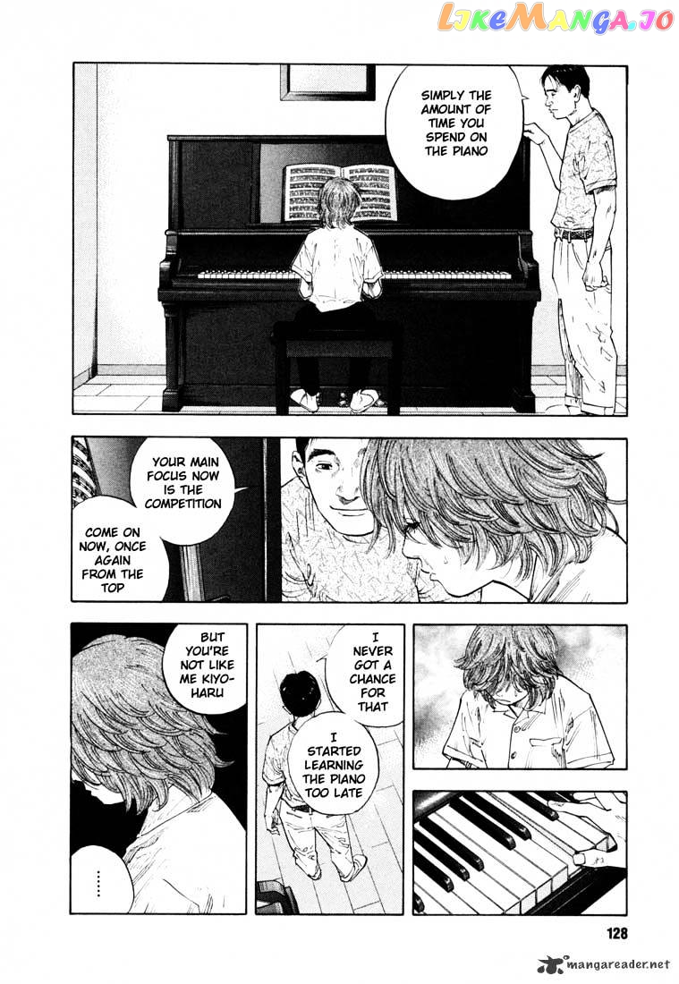 Real, Chapter 10 image 23